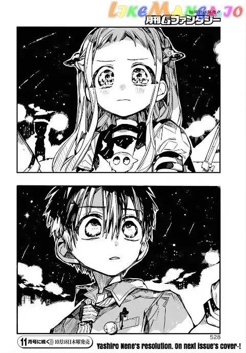 Toilet-Bound Hanako-kun Chapter 46 image 30